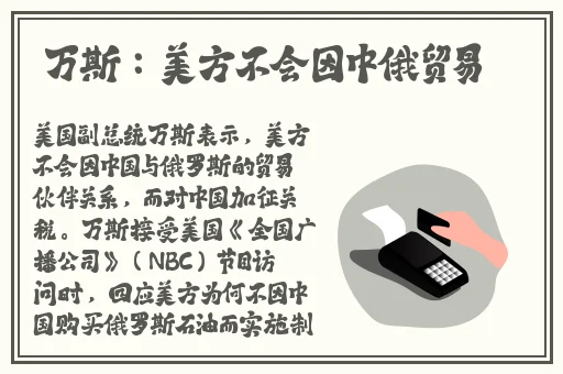 国产一级 片**