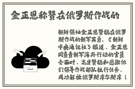 欧美男同外卖激情