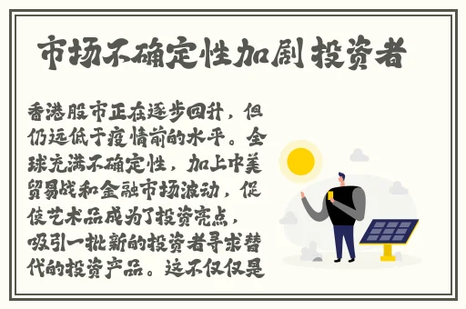 公交车售票员按尺寸大小gh