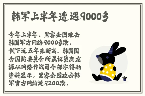 小猪视频免费下载网